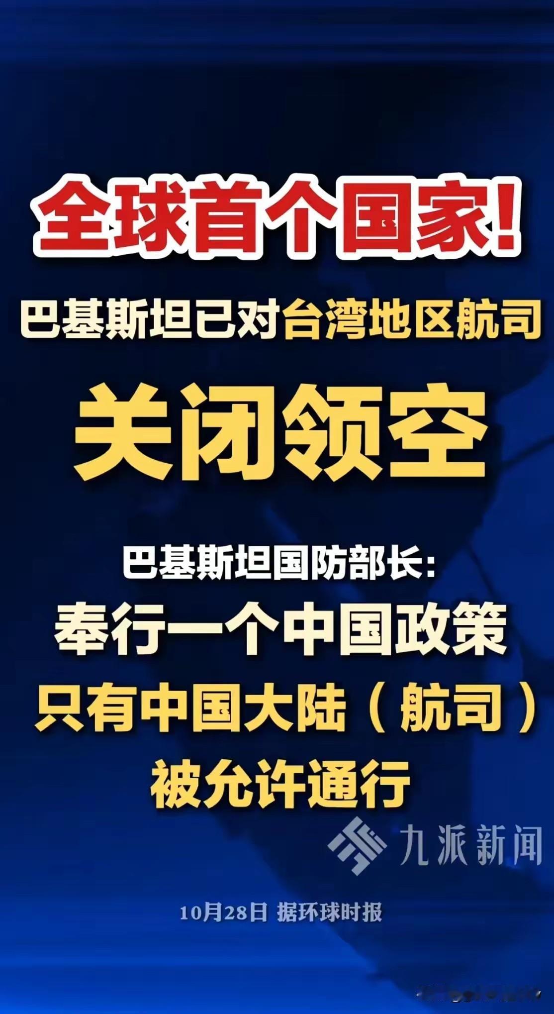 不来虚的，这才叫铁