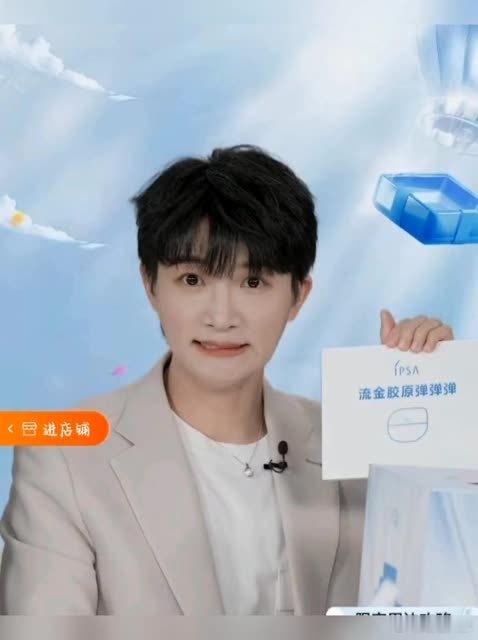太萌了🥹#周深[超话]# 深深 好帅，好可爱 深的手还挺好看[鼓掌][鼓掌][