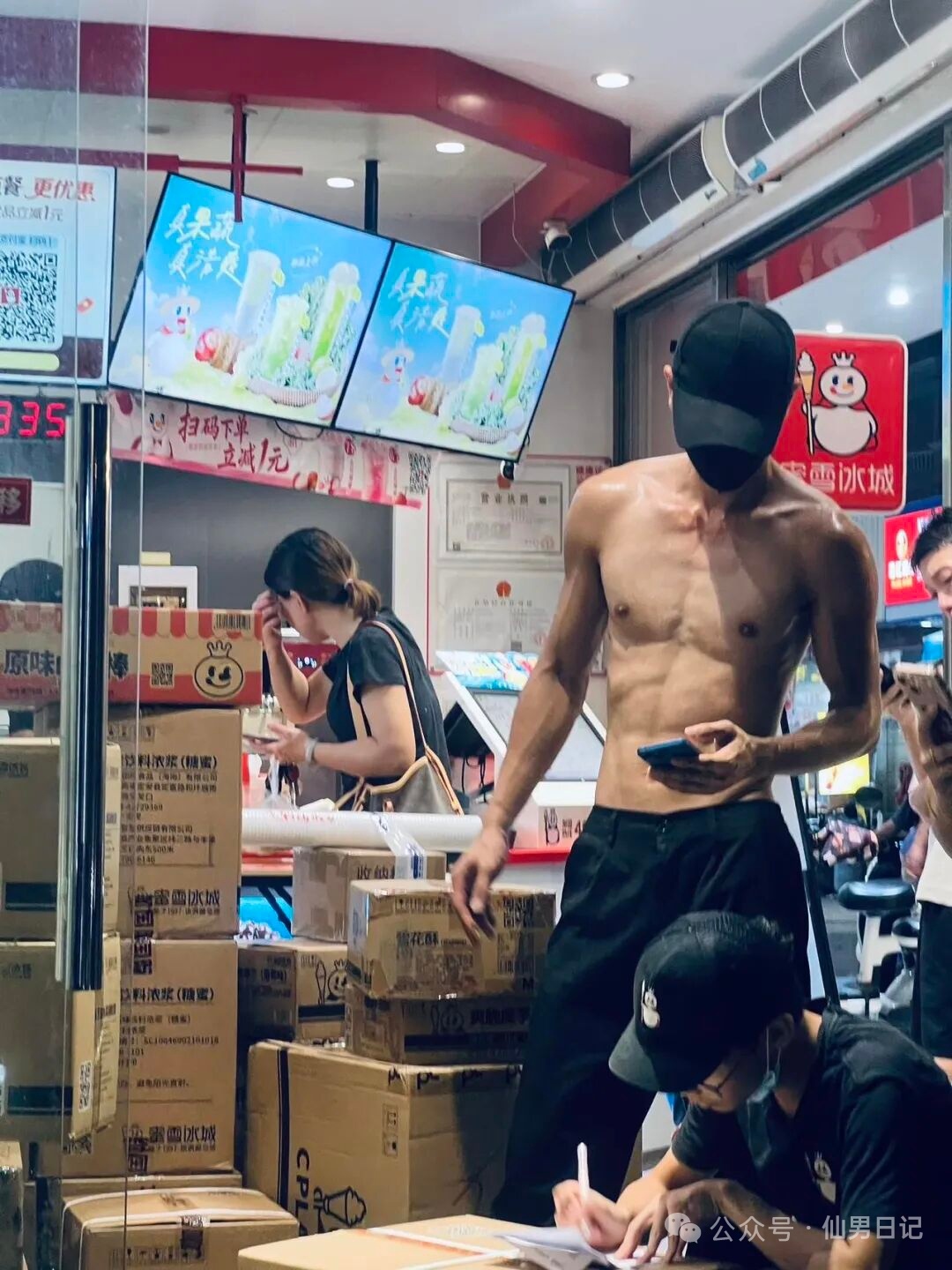 愿你不畏艰难，不惧挑战，在追梦的路上，勇往直前，闪闪发光。 