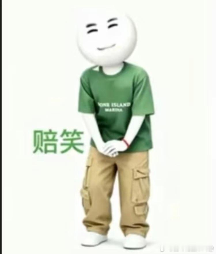 张真源自己打自己的脸张真源胆子瘦成这样了 张真源那句“今天没这么怕”说完之后应该