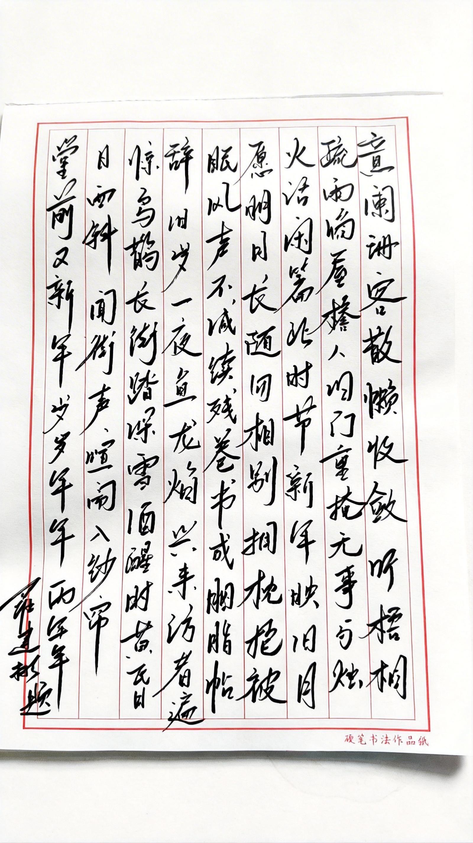 她们要的是会说会哄人的，而不是我这种我只会写写酸文