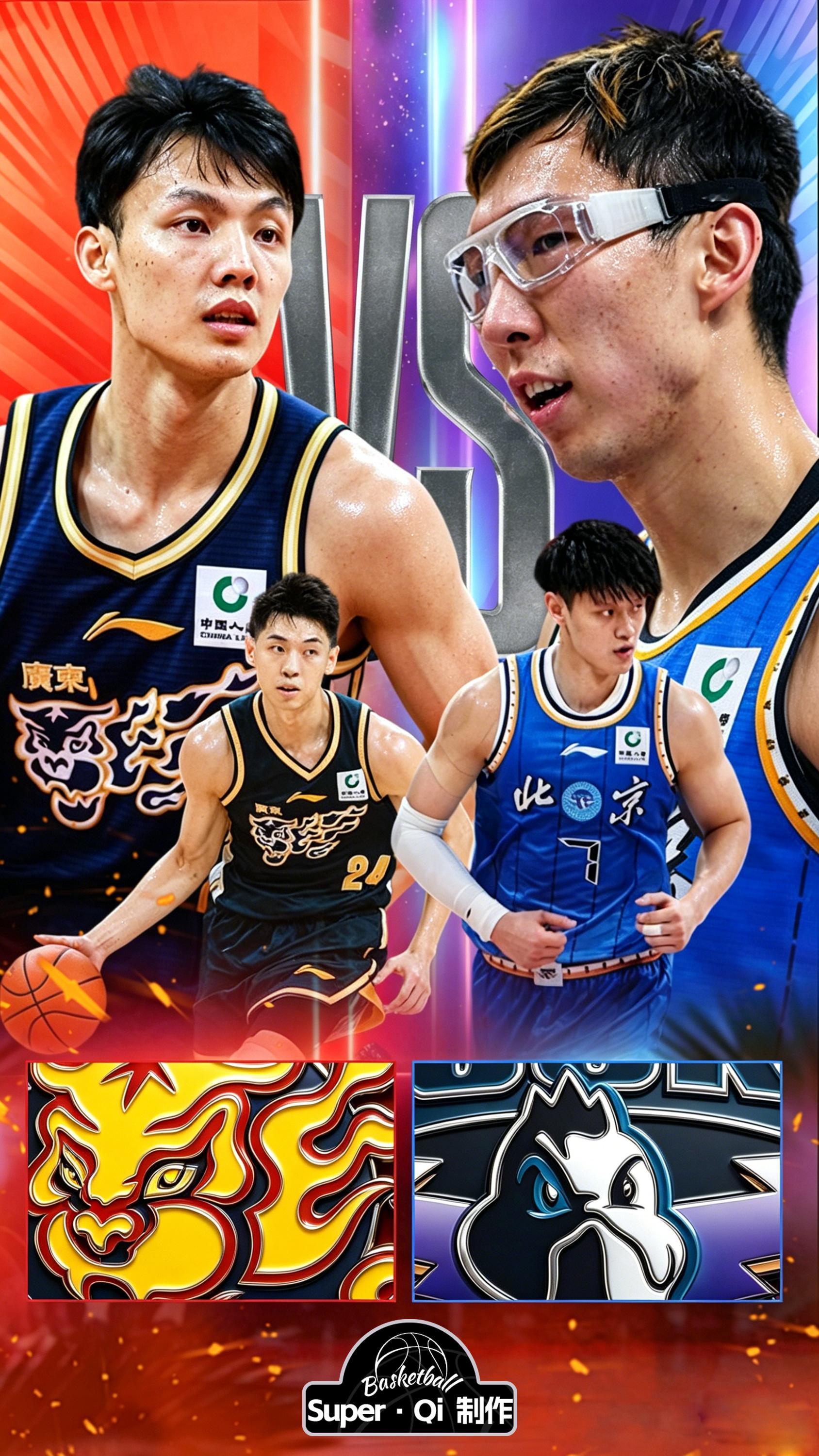 广东男篮晋级季后赛八强北京首钢男篮 季后赛对手确定~久违的cba季后赛京粤大战 
