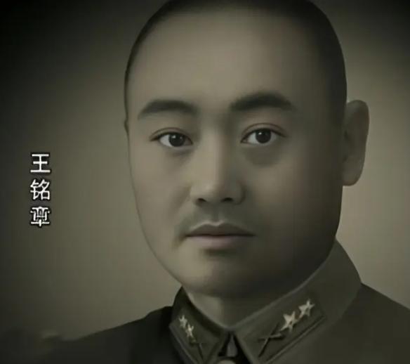 1951年，在滕县保卫战中与日寇血战壮烈牺牲的抗日爱国名将王铭章的二夫人叶亚华在