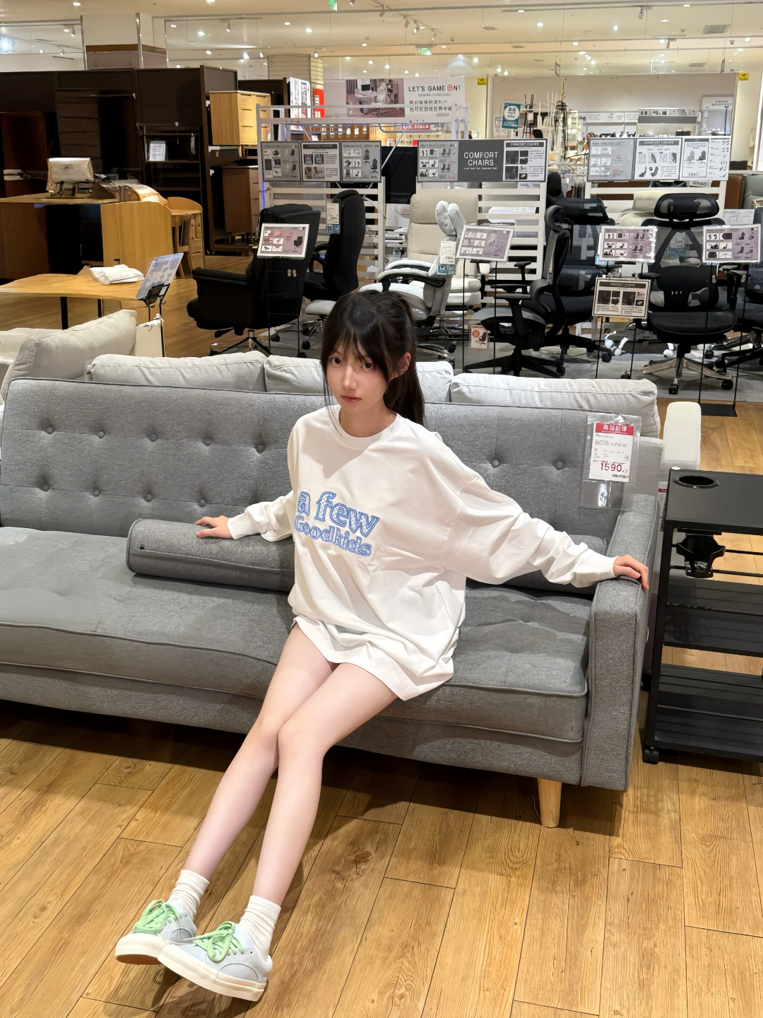 我想要在你的身边