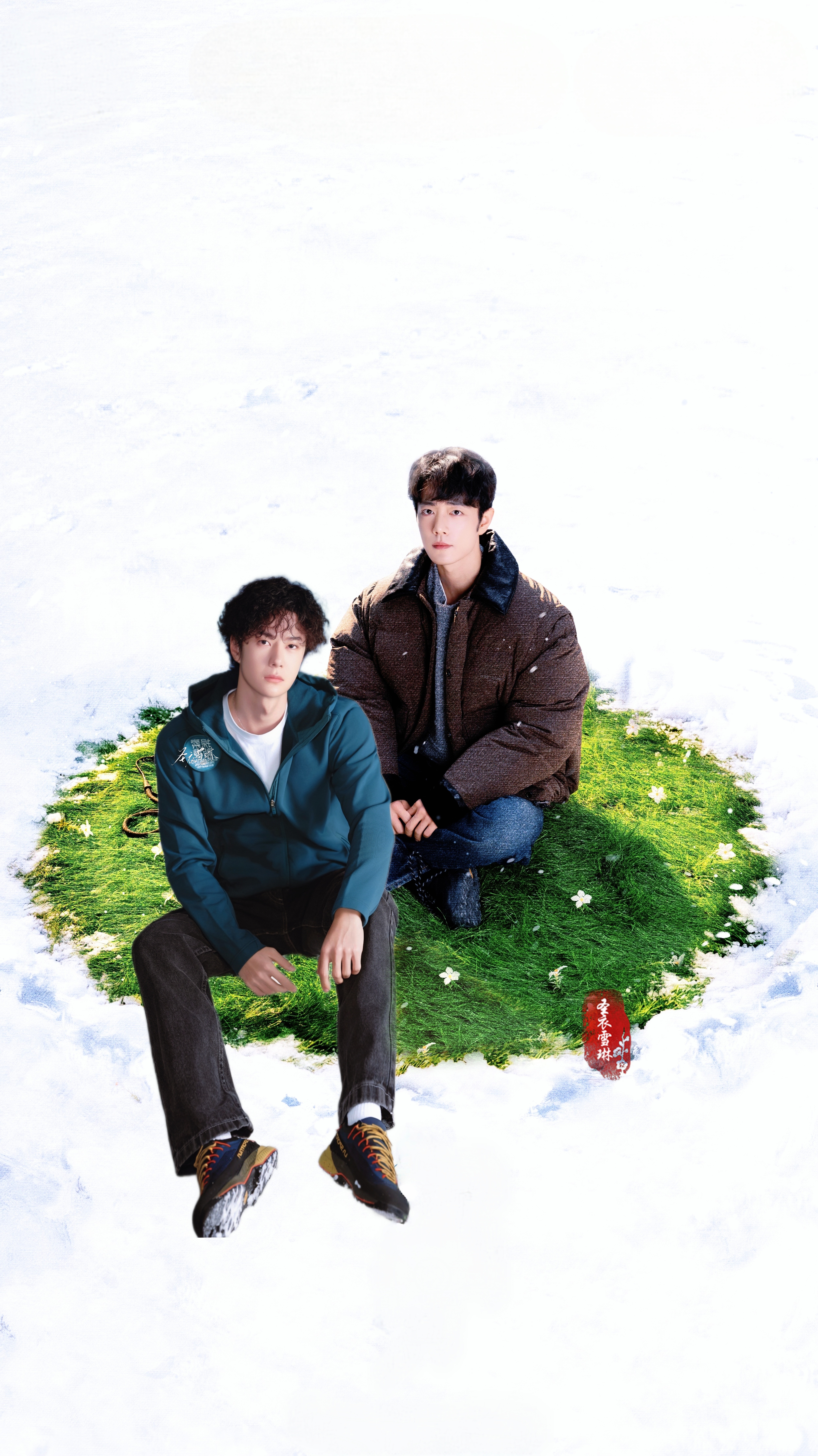 博君一肖 在一起暖暖过冬（待修） 