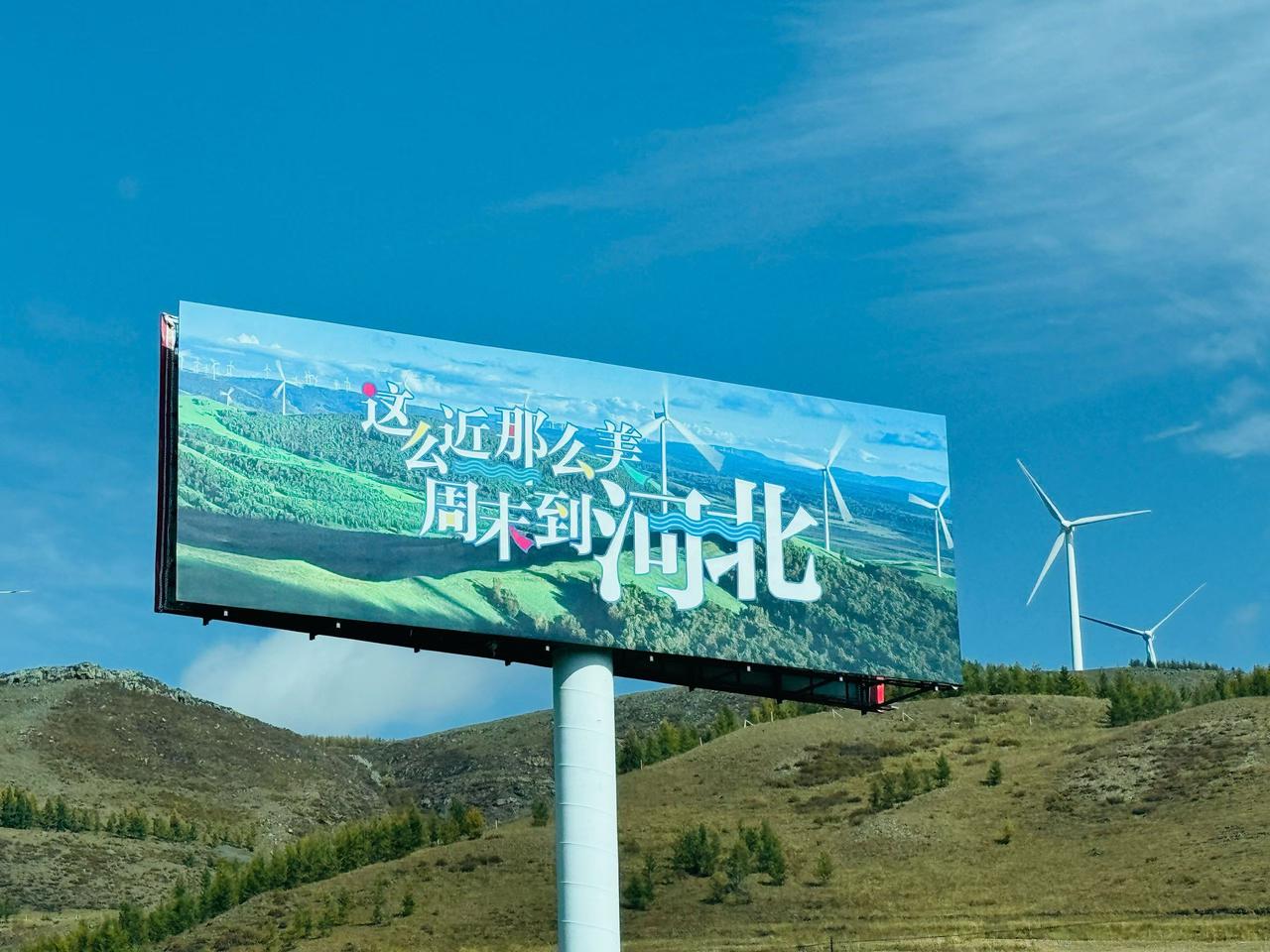 今天，下班回家的路上，差点就出了车祸。
熟悉的道路，熟悉的风景，我有些麻木地开着