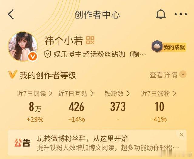 动动 大家那里都下雪了吗？ 