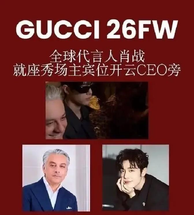 这次米兰闹出的动静，我盯着屏幕看了大半天，盯得眼眶生酸。

杨幂在圈子里摸爬滚打