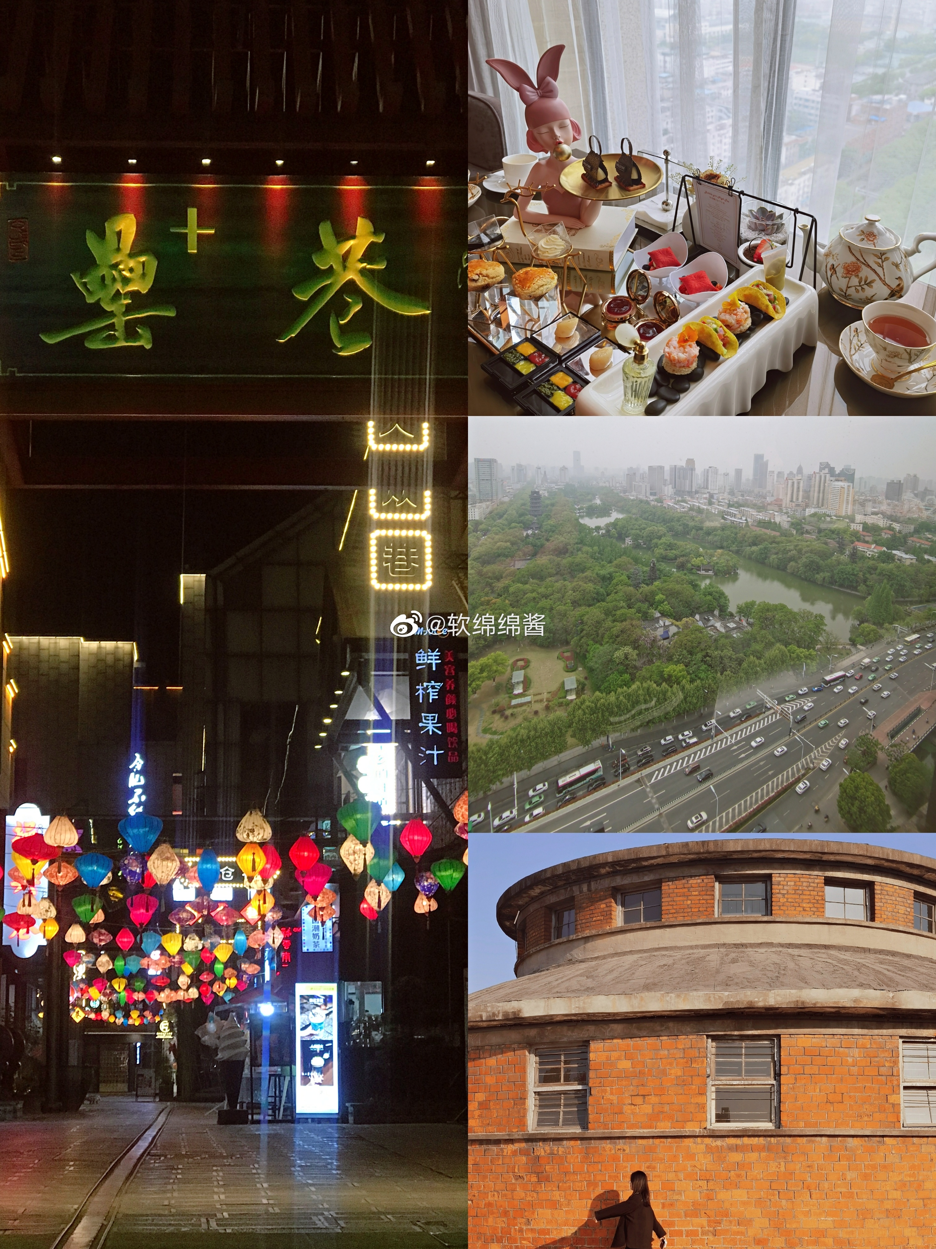 📕“合肥来去住一晚游玩攻略” 🏷Day1【1972合柴】合肥有这样一个地方 