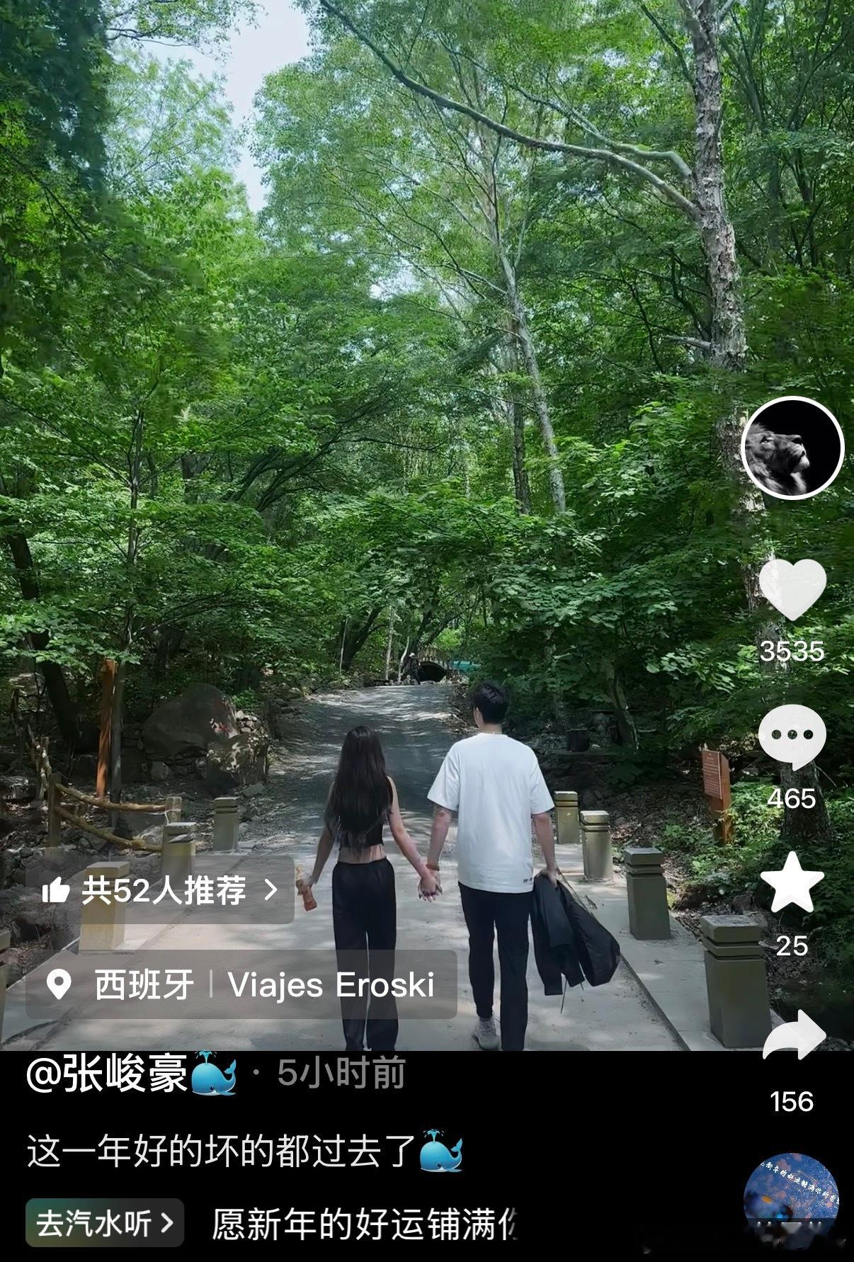 辽宁男篮辽篮张峻豪 小豪久违地发了抖音，这样就对了。也得迎接新时代，也得学会更打