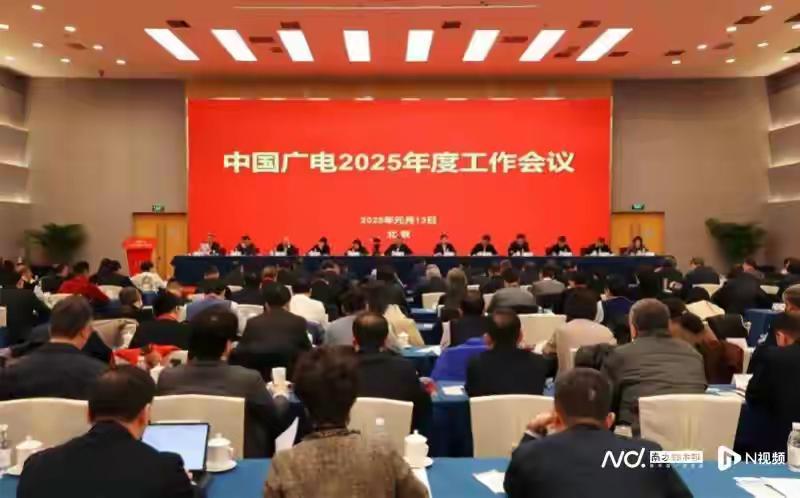 广电行业今年的重点工程要收尾——年底前全国所有省份必须完成“一省一网”整合，这不