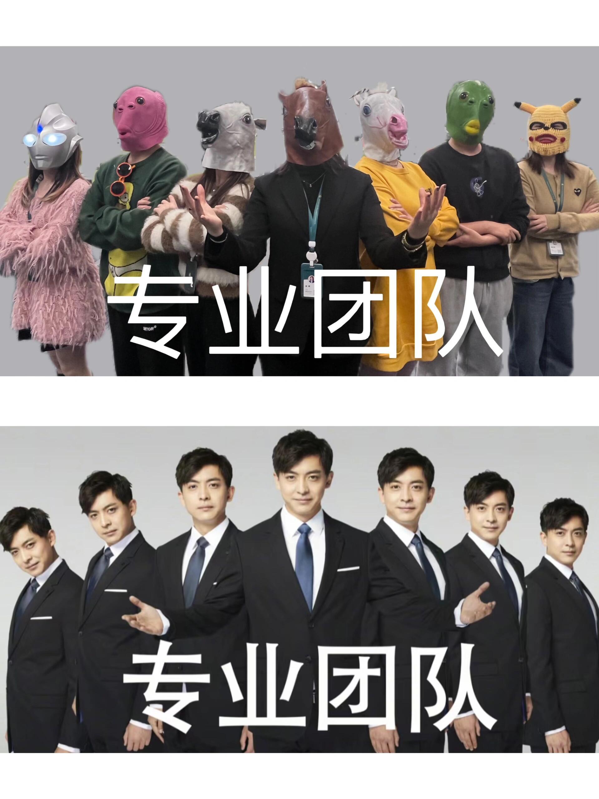 #00后办晚会好抽象# 当00后接管了办晚会的活后......#镜头下的笑容# 