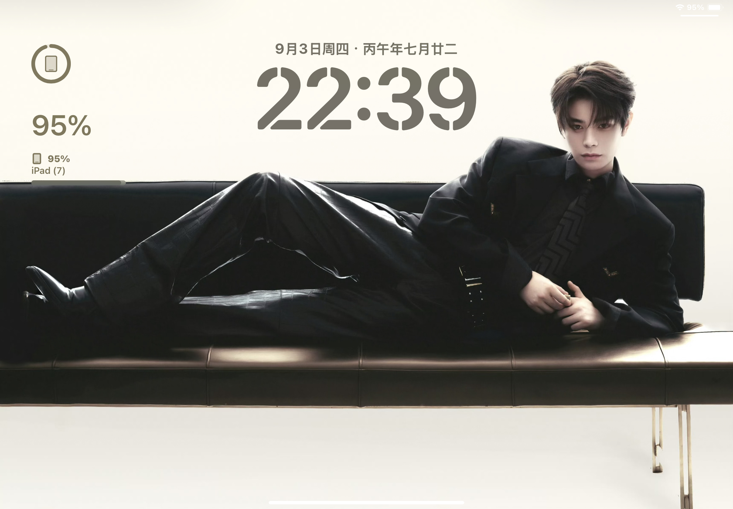 每天打开就看这个我受得了吗 ​​​