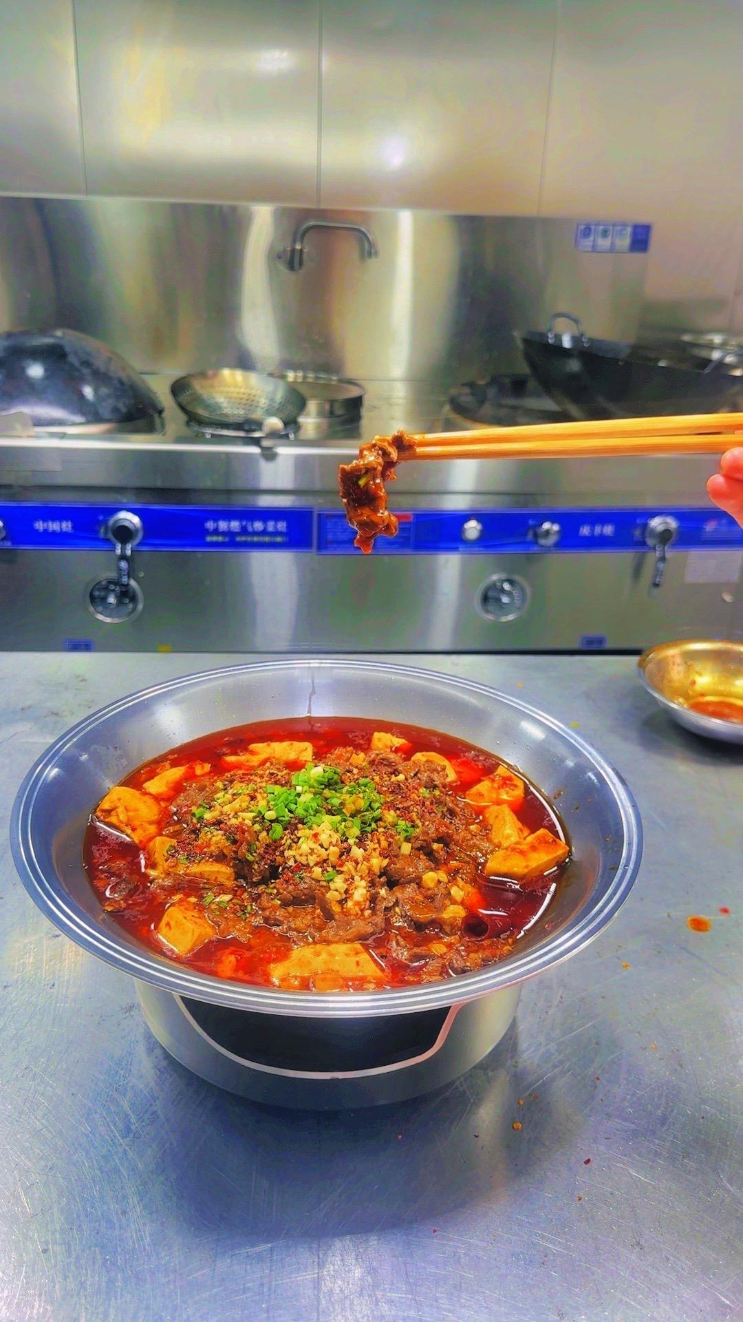 四川名菜#豆花牛肉 #椒麻烤鱼 晚上九点半直播间不见不散