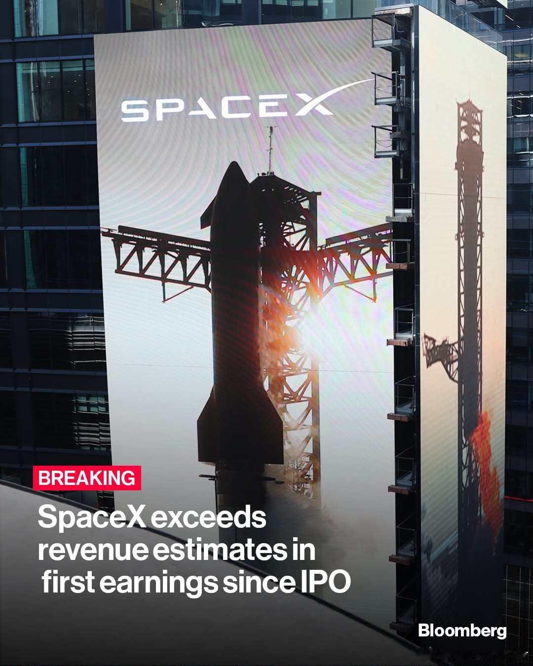 Bloomberg: SpaceX’s revenue exceeded Wal