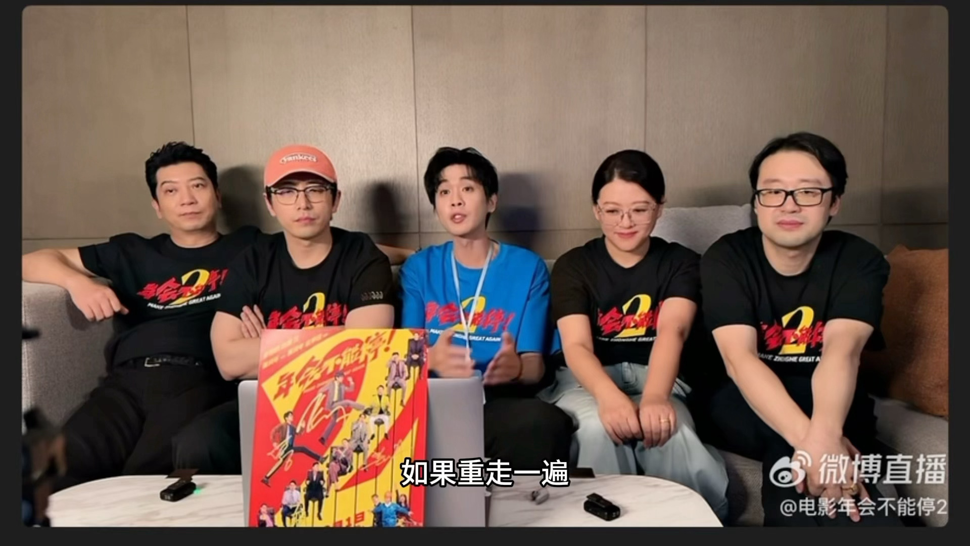 张若昀回应刘奔马杰包办婚姻张若昀说会以全新的心态再认识马杰 张若昀真的太有网感了