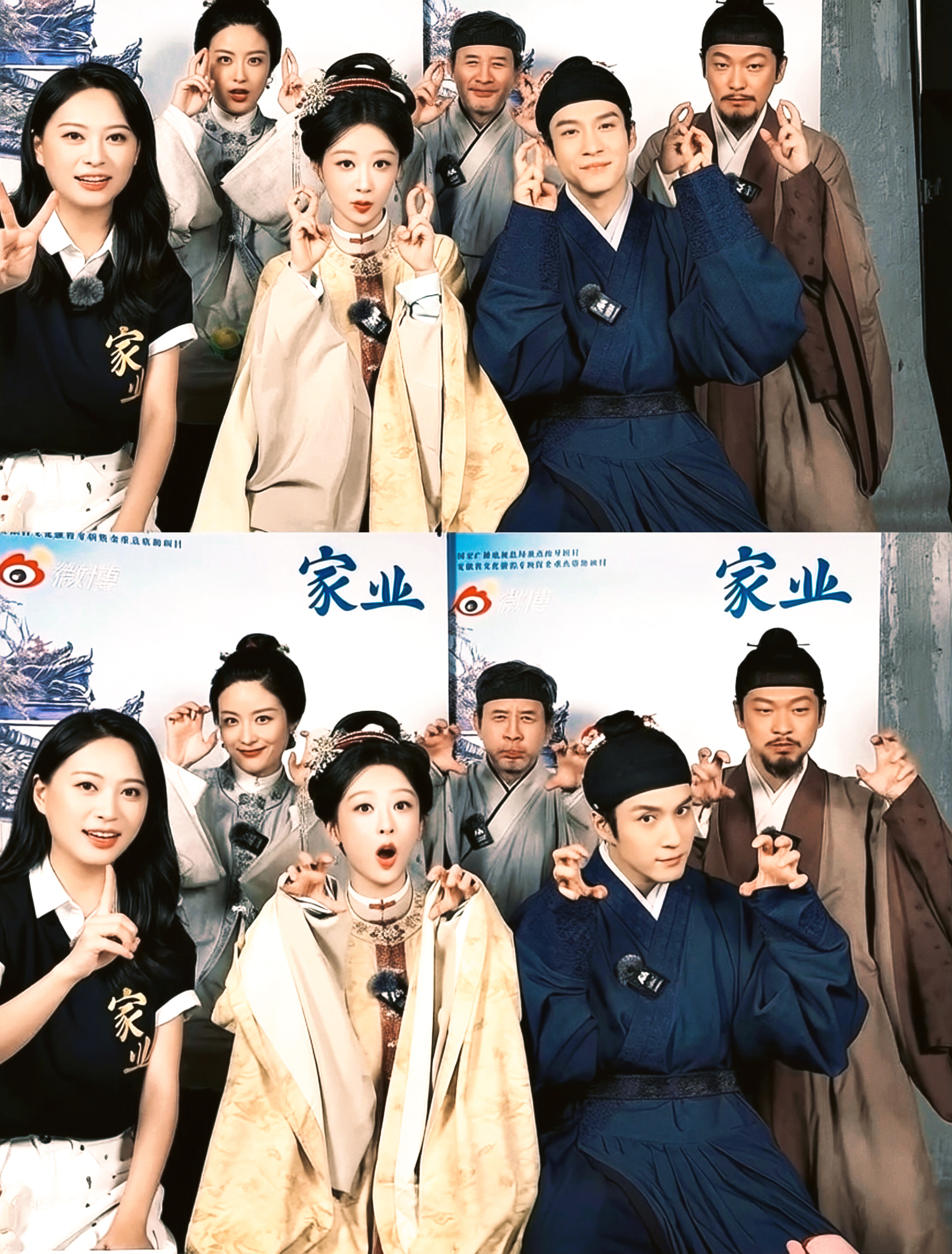 家业五连拍太萌啦！杨紫好像一只小猫咪～ 