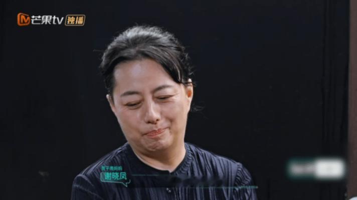 恋综也有男版罗拉了讨好型男嘉宾首次约会没人选温柔讨好型人格的困境在恋综直观上演。