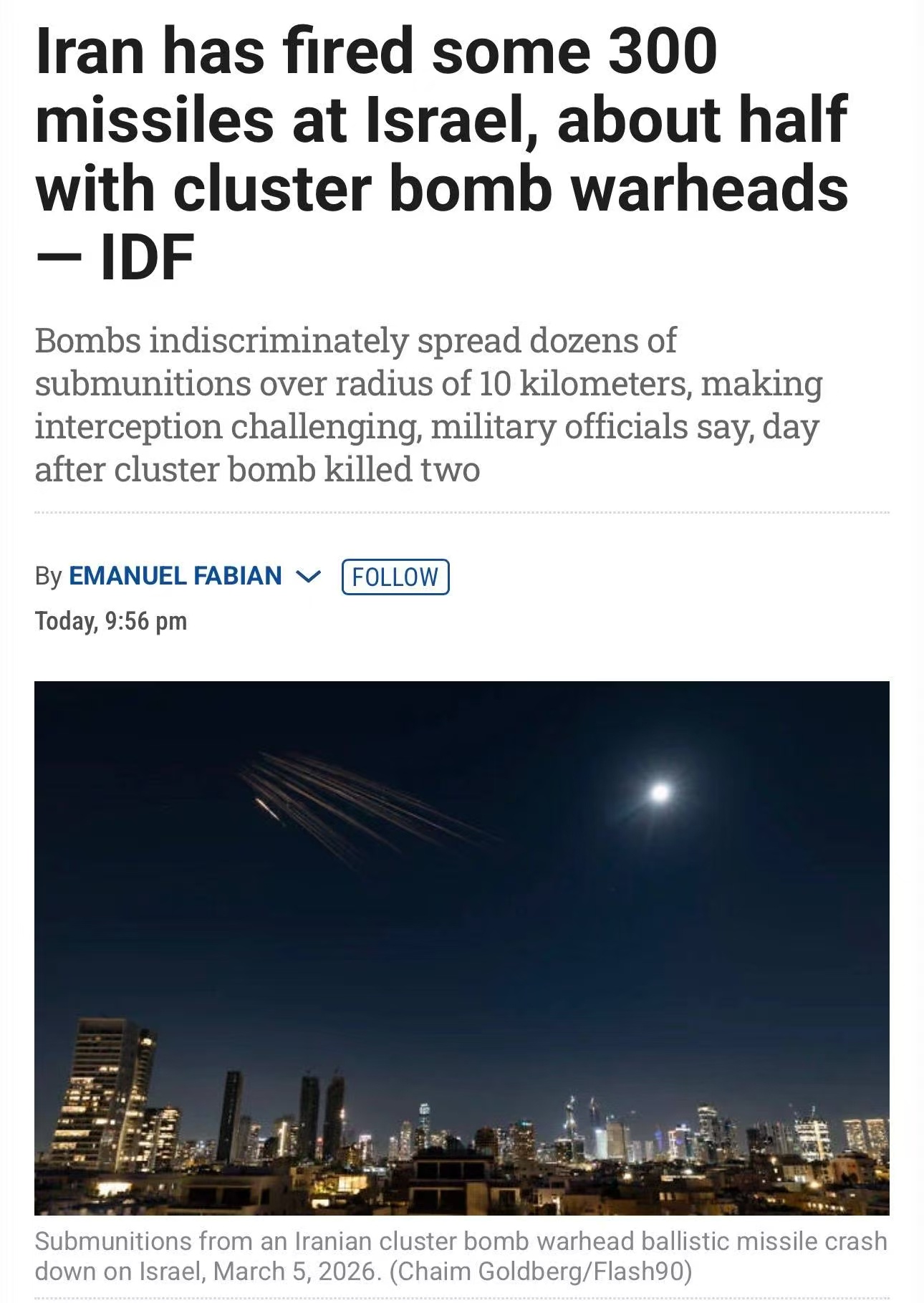 以色列军方声称，伊朗迄今为止向以色列发射的约300枚弹道导弹中，约有一半配备了