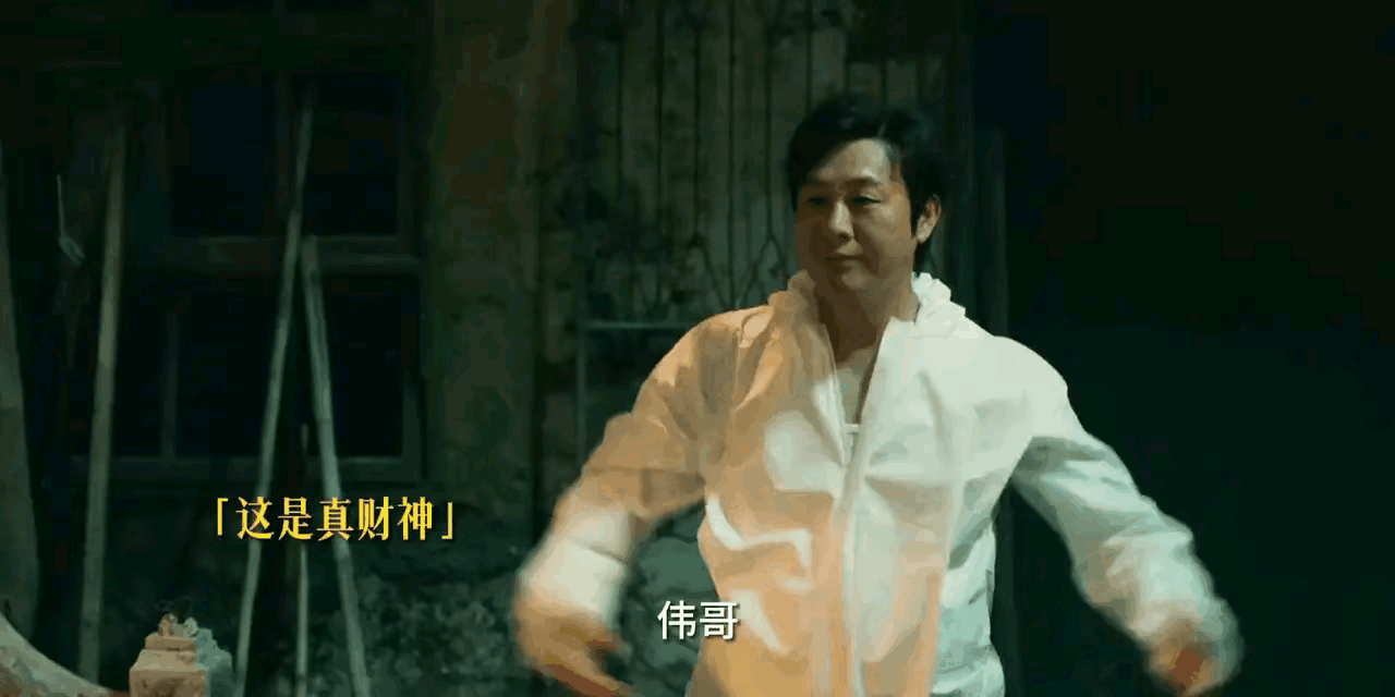 张颂文《猎冰》再现《狂飙》里高启盛经典动作，看看谁的更好？
其实《猎冰》比《狂飙