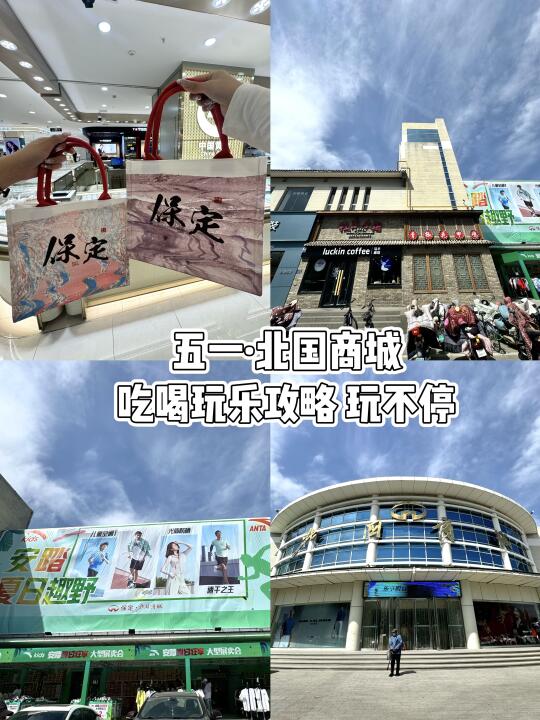 五一不挤人！去这个宝藏地承包整个假期的快