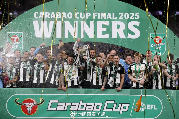 英格兰足球联盟（EFL，运营英冠、英甲、英乙三级联赛以及联赛杯等赛事）已确认，联