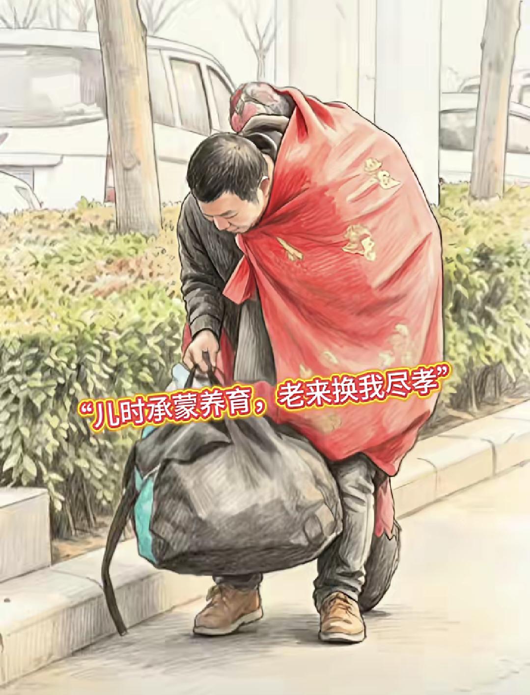图片截屏与网络