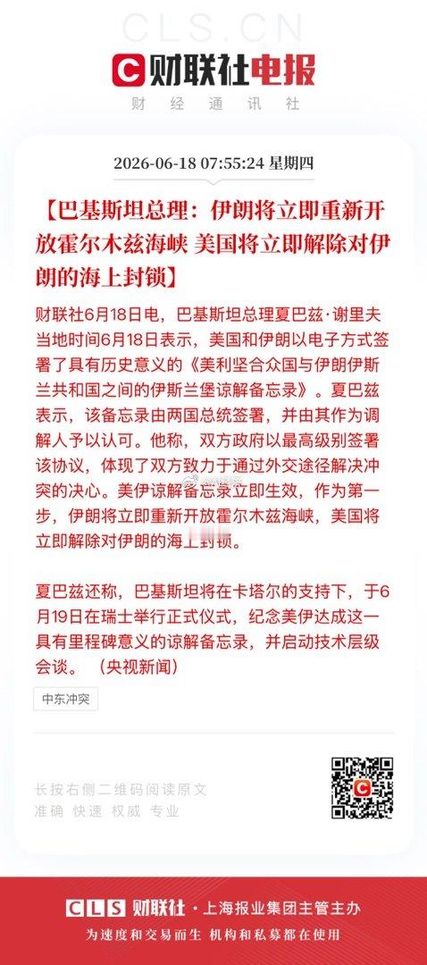 以实际为准 