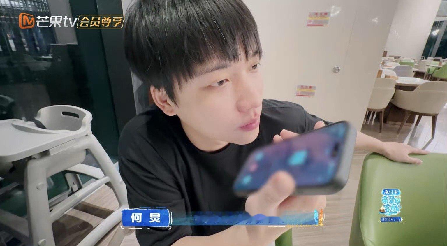 吴泽林说何炅是纯服务型人格亲爱的客栈 被吴泽林这句话戳中：何老师的温柔不是人设，