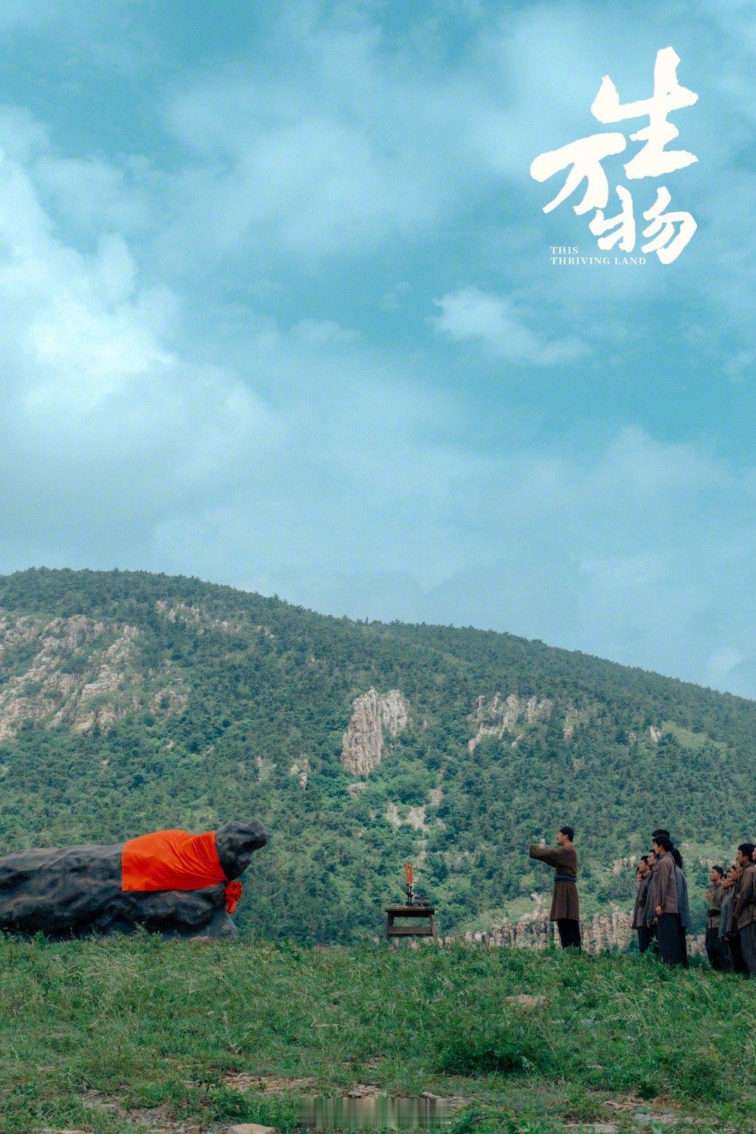 杨幂雪地红袄剧照  这部剧的质感真是绝 