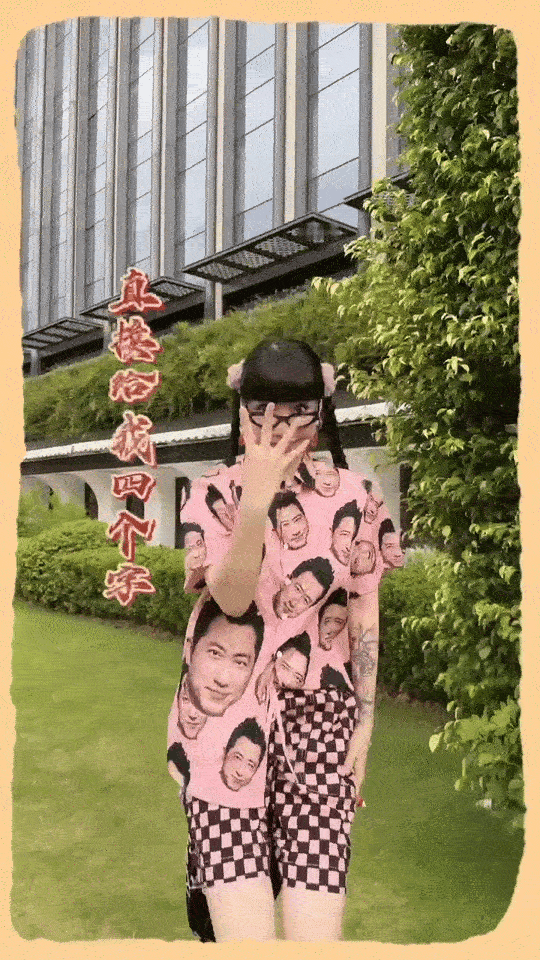 吴莫愁祝庾澄庆大展鸿图 从选秀时的知遇之恩到13年的陪伴，吴莫愁给庾澄庆的庆生永