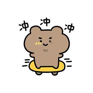 原来广州人是这样填志愿的高考生结伴商量志 愿，好友互相分析院 校 与 专 业，家