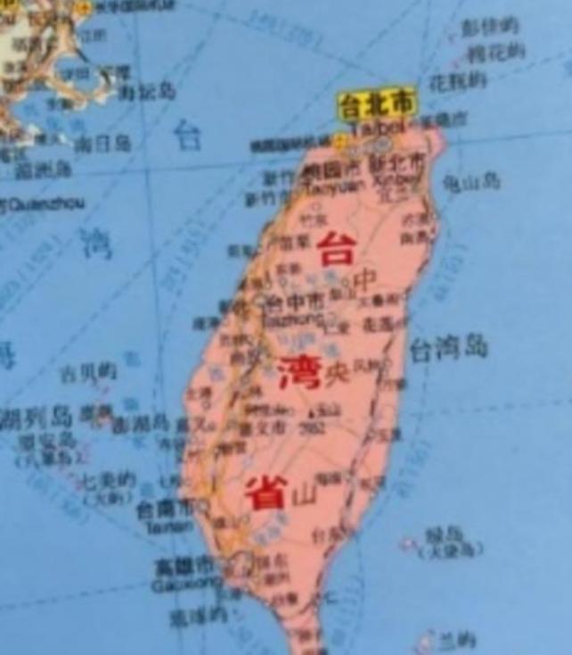 最近，很多人在问：“美国现在正在着手处理委内瑞拉和格陵兰岛的事情，中国为什么不趁