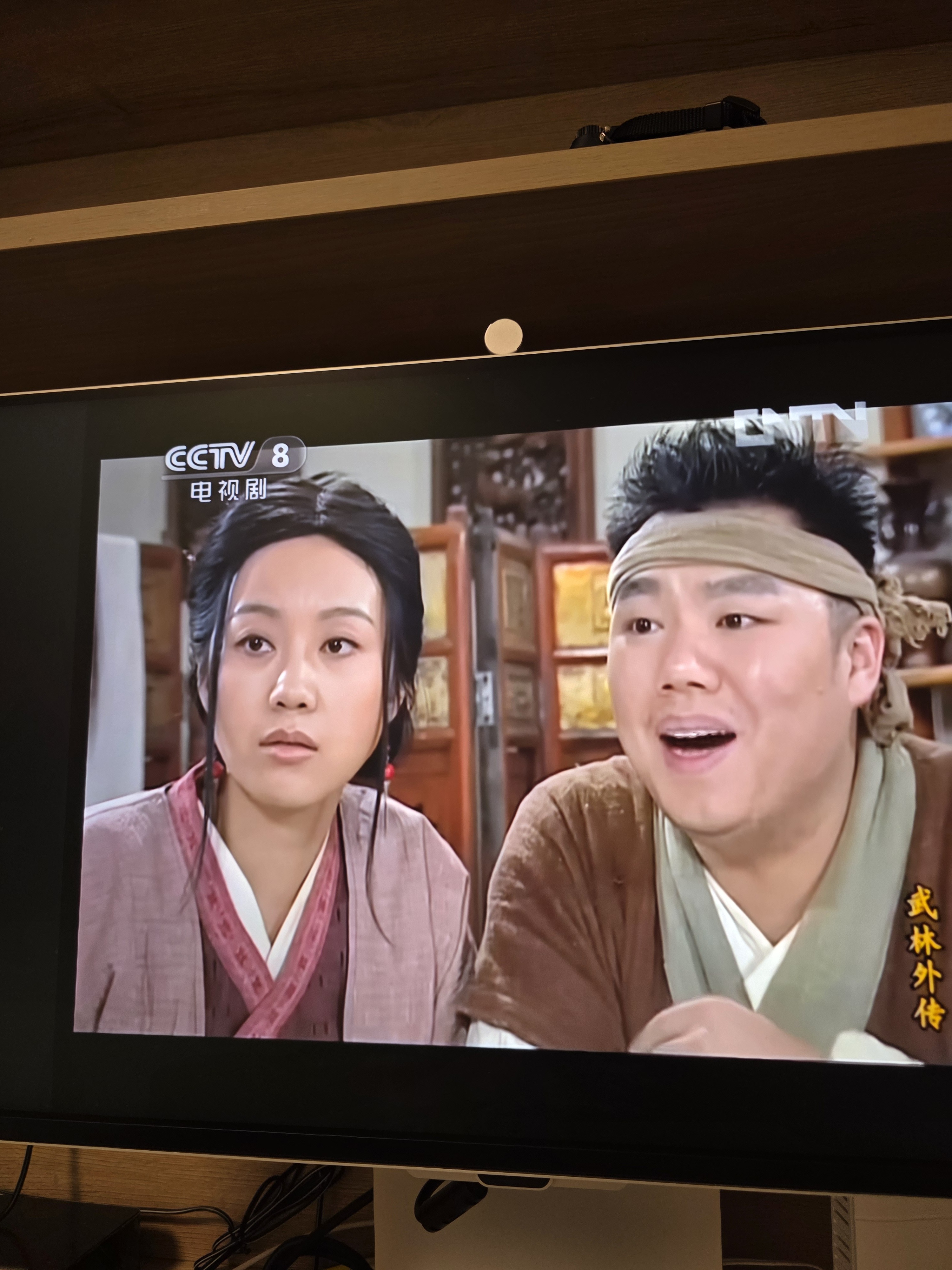 闲着没事，看遍《武林外传》。 