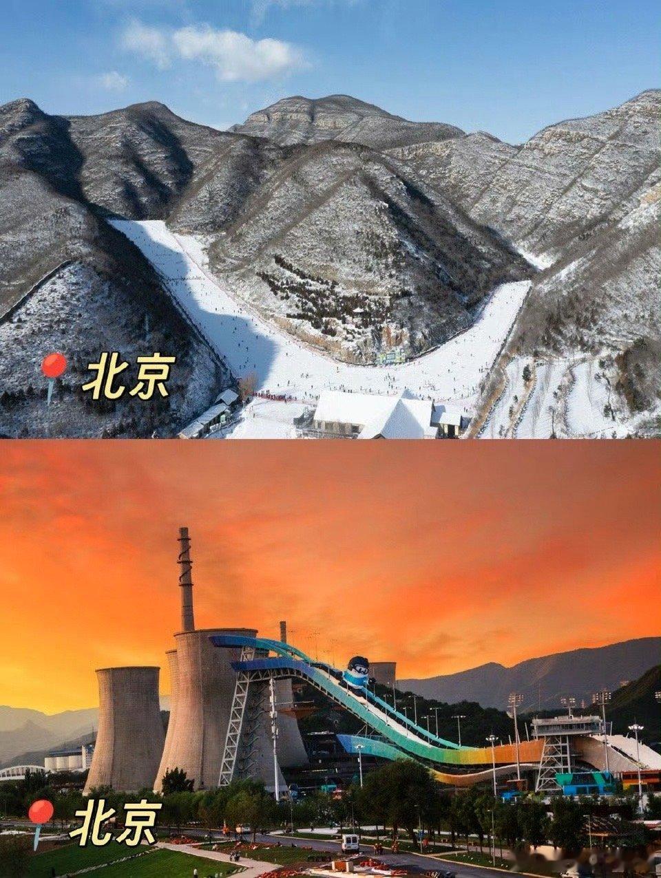 吉林把大花袄穿在雪花上见过雪场团建的没见过团建雪场的 吉林雪场玩出新高度！雪花穿