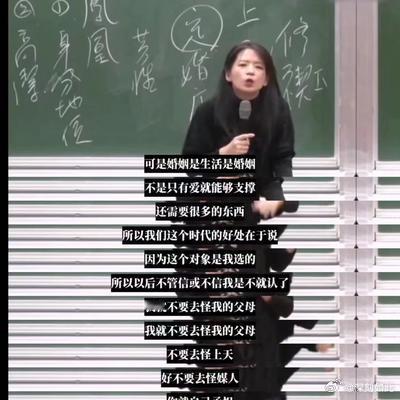 #婚姻与爱情的本质是什么# 其实婚姻的意义，不仅是有福同享，有乐同欢，更重要的是