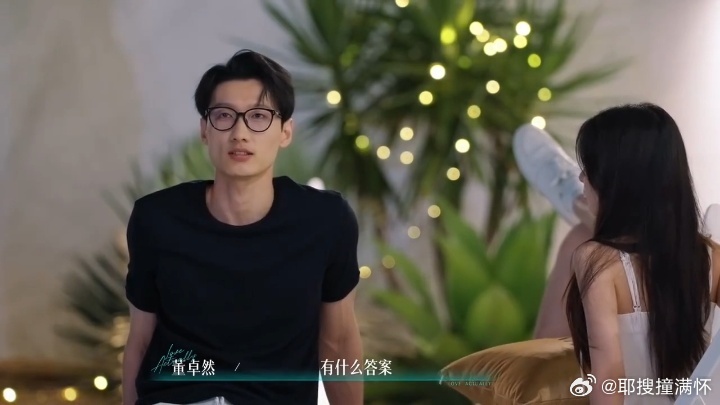 董卓然回应开导柳柳董卓然晒和柳柳陈剑莹合照 “每个人节奏不同，有人3天就有答案，