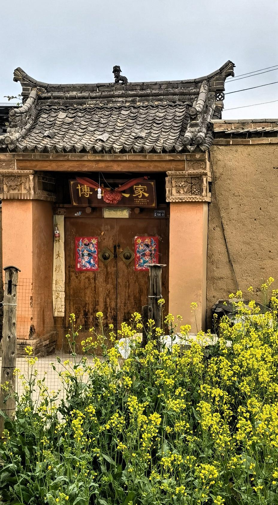 我认为应该，由父母管理，用在孩子的学习教育方面，如果你由孩子支配会，由于孩子自控