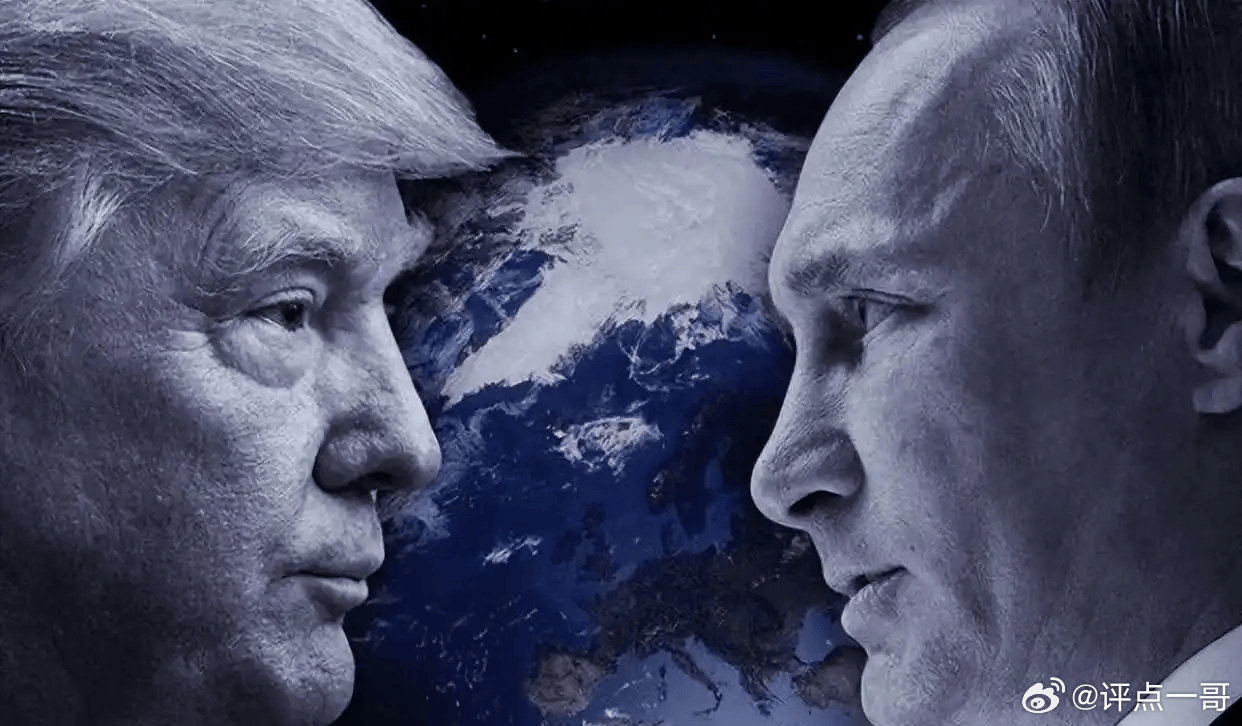 普京特朗普通话：大国博弈转向对话降温3月9日，普京与特朗普通话，美方主动邀约，聚