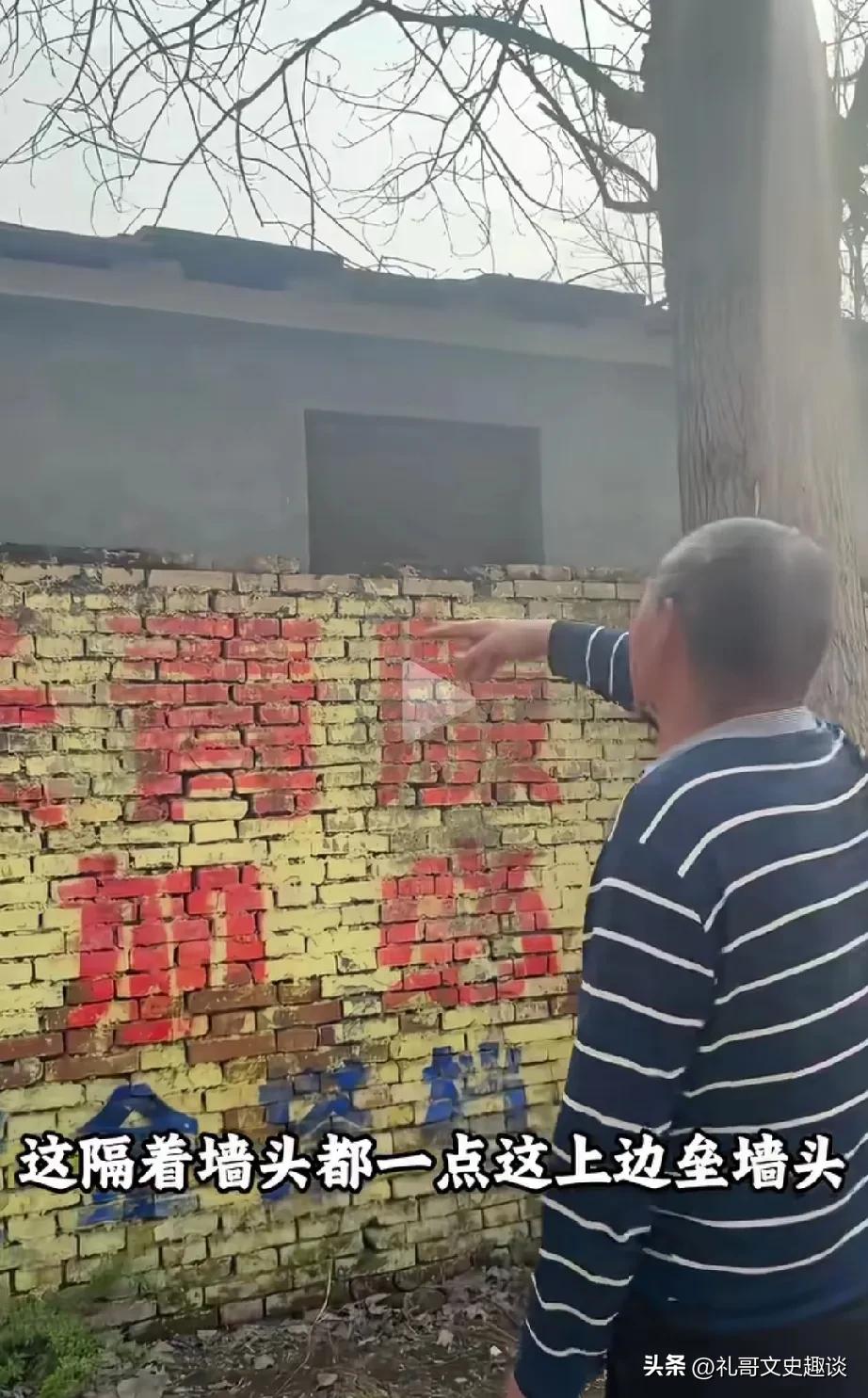 男子盖房邻居树碍事不讲理，你说咋办？男子老房子也重新盖，可以一墙之隔的邻居🈶两