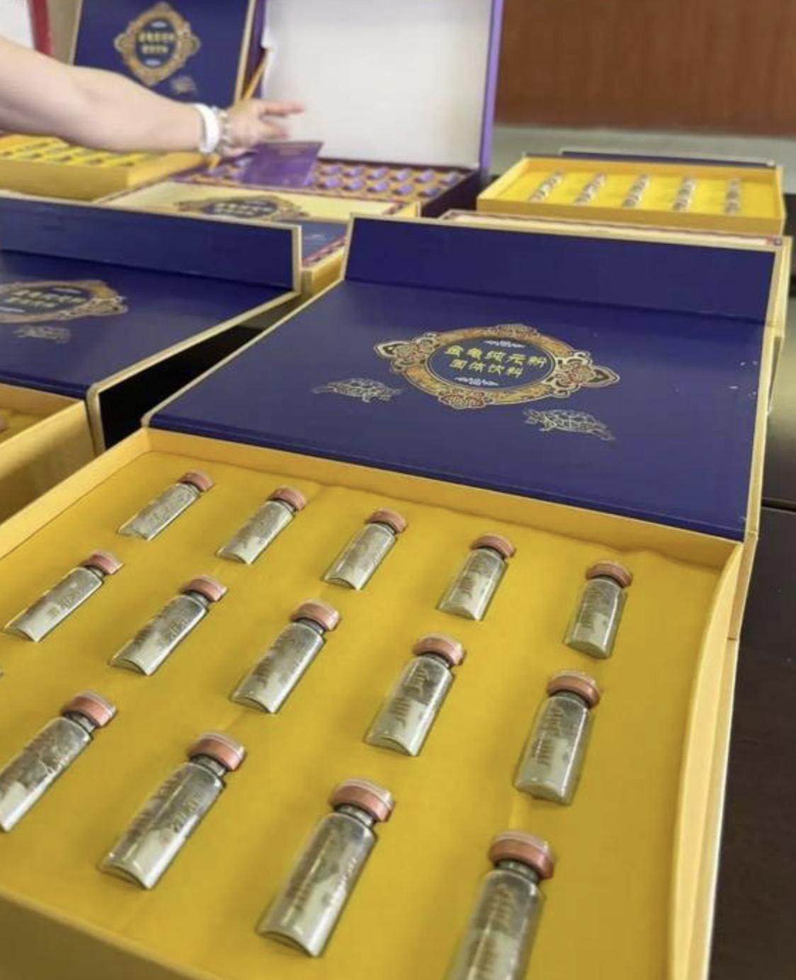 保健品骗局为何屡禁不止，几毛钱成本的东西，转手卖你几百上千，还说是能治病的“神药