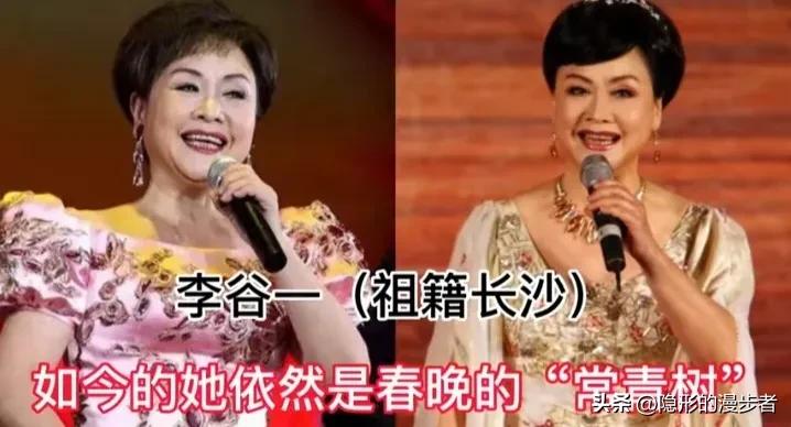 10位从湖南走出的知名女星，各有高光履历，尽显湘女风采。李谷一、宋祖英、张也三位