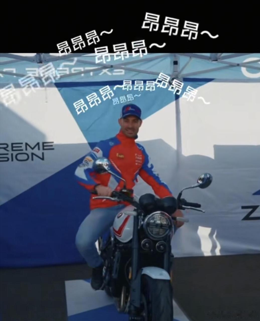 张雪机车英国站第二回合WSBK英国站德比斯积分榜第二张雪机车德比斯逆风局跑出最快