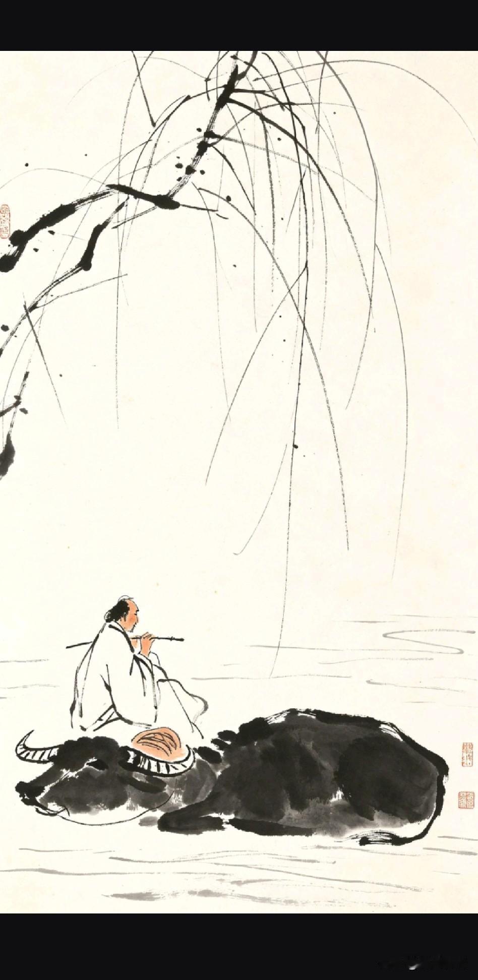《形为心役，物为情囚》


心为形役落凡尘，情逐物牵入纠缠。
欲随身扰生忧恼，念