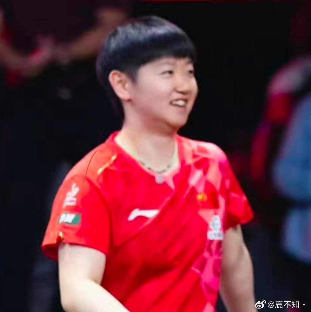 哈哈哈哈哈哈哈西瓜妹 