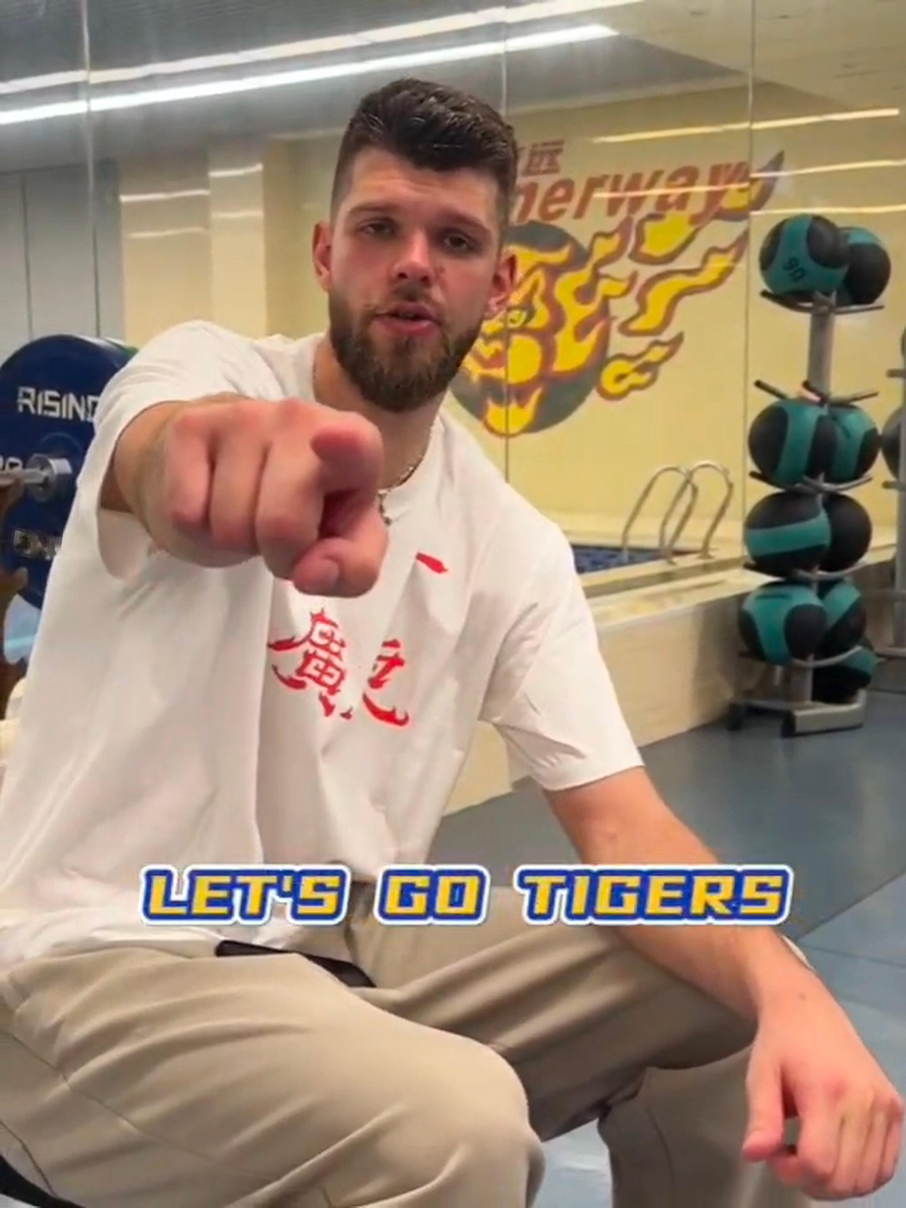 正式上岗，新援拉科塞维奇喊出"Let's go tigers!"口号，期待宏远首