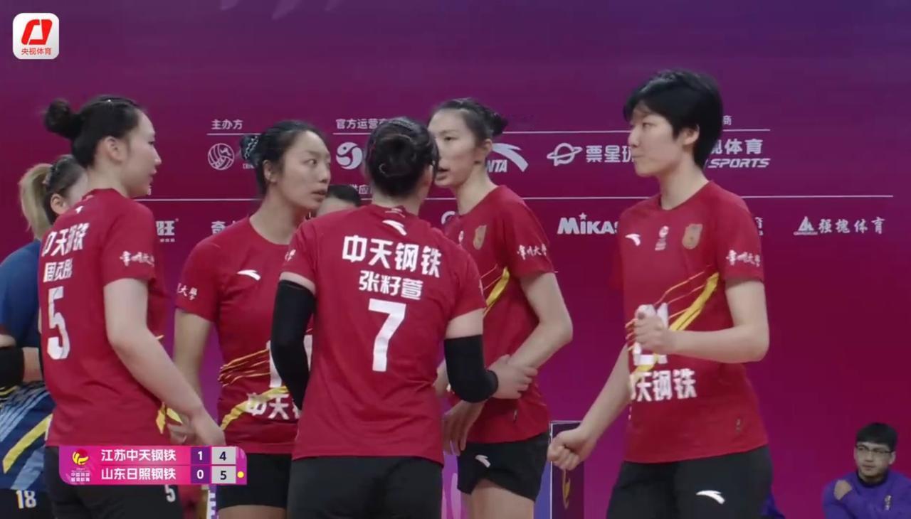 【女排超级联赛】常规赛第六轮:江苏——山东  实时战况:

        1月