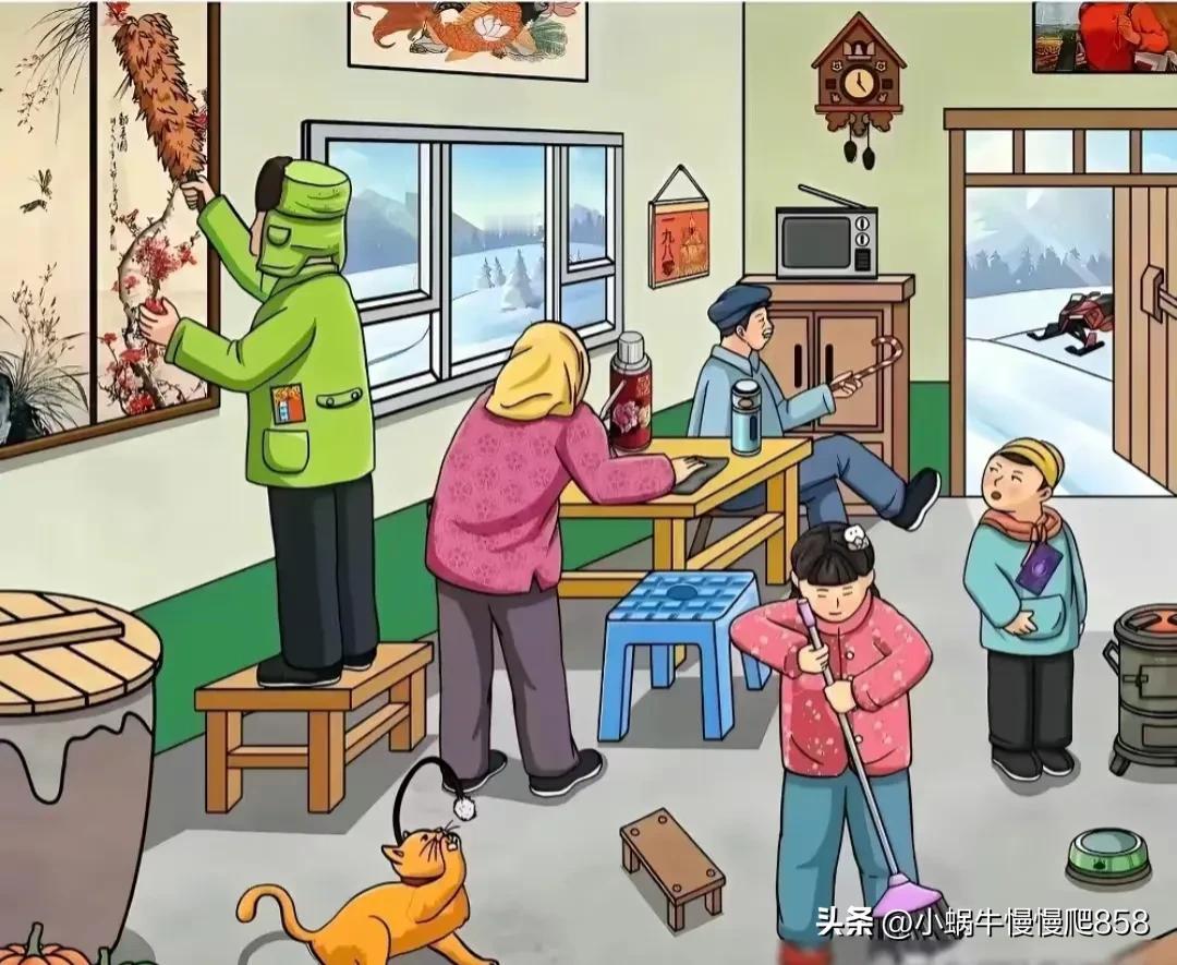 考眼力年代久远找不同
找出旅途中八零年代不相符的地方[灵光一闪]