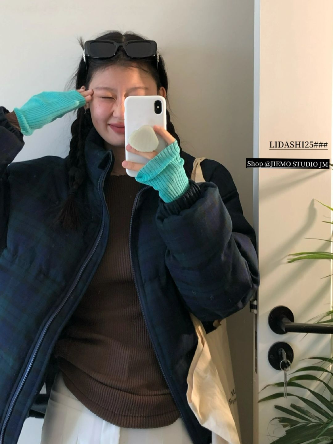 北方女孩羽绒服OOTD｜既要穿的好看又要保暖！