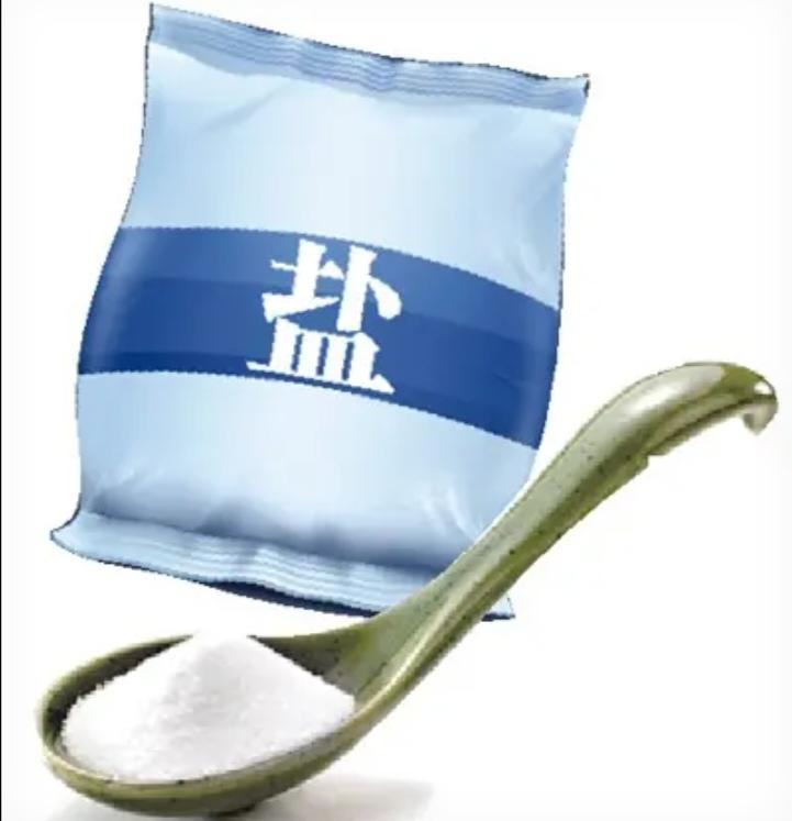 近期你可能在网络上看到“吃得越咸寿命越长”的话题吧，且不可偏听偏信。这个话题一出